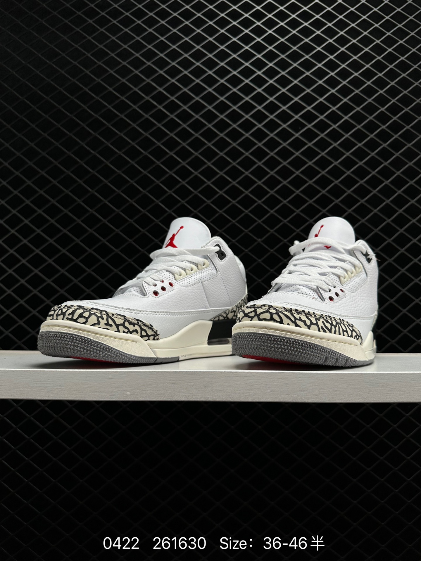 Nike Air Jordan 3 RetroDesert Cement